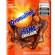Ovomaltine Creme Crocante 530grs