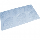 Forma 10438 Ovo Tablete Flork 350g Bwb