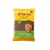 Granulado Crocante Sabor Chocolate 1.01kg - Sicao