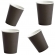 Copo De Papel Silver Preto 270ml 10 Un