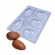 Forma De Silicone 5 Ovos 50g Bwb