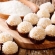 Beijinho Melken De Coco 1.01kg - Harald