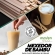 Mexedor De Bambu Inovem Para Drink Café Bebida 11cm 500un
