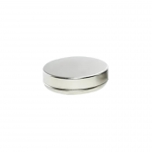 Lembrancinha Latinha Lsc Prata Aluminio 10 Un