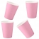 Copo De Papel Silver Rosa Bebê 270ml 10 Un