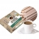 Mexedor De Bambu Inovem Para Drink Café Bebida 11cm 500un